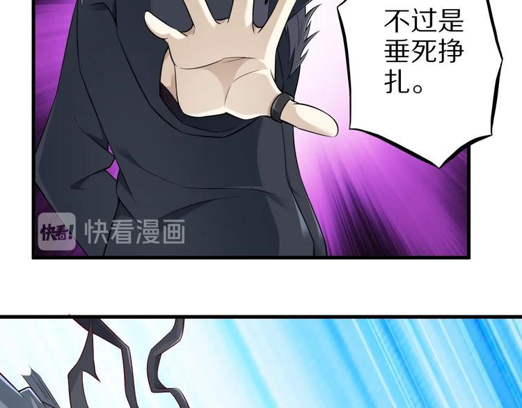 完结话 继续战斗吧173