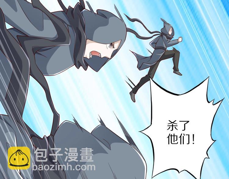 完结话 继续战斗吧174