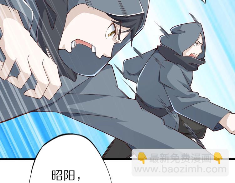 完结话 继续战斗吧175