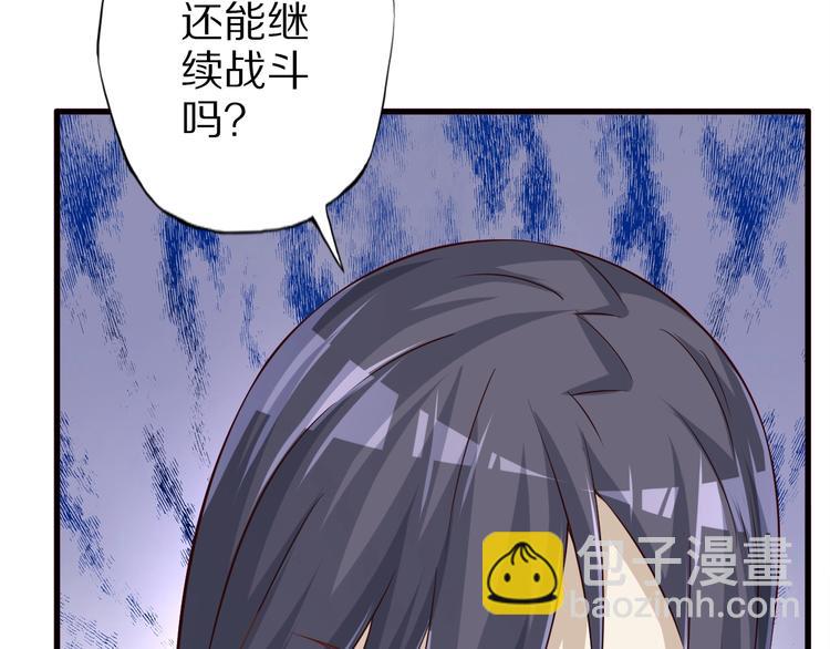 完结话 继续战斗吧176