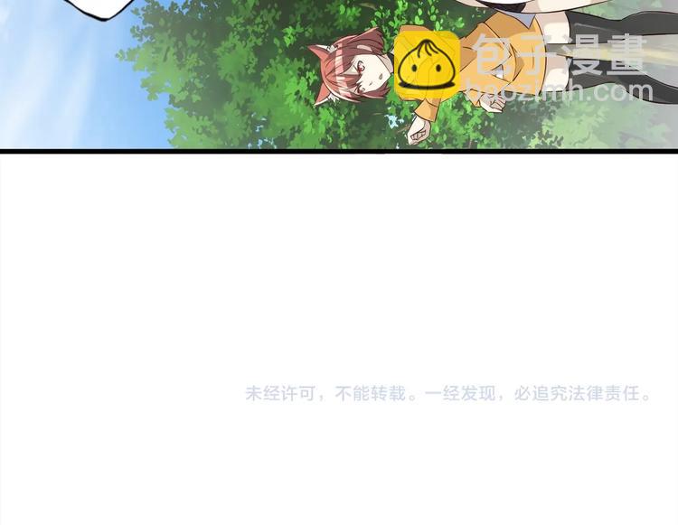 完结话 继续战斗吧181