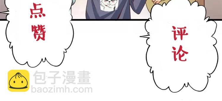 完结话 继续战斗吧185
