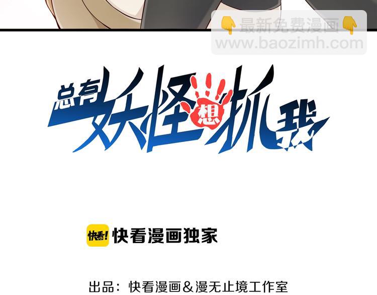 完结话 继续战斗吧2