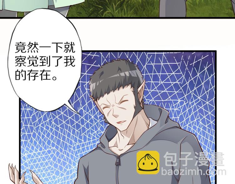 完结话 继续战斗吧23