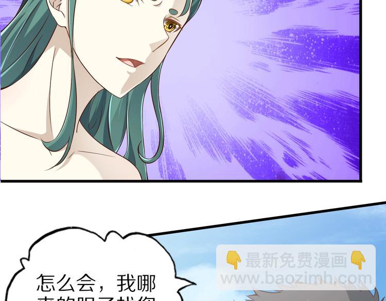 完结话 继续战斗吧26