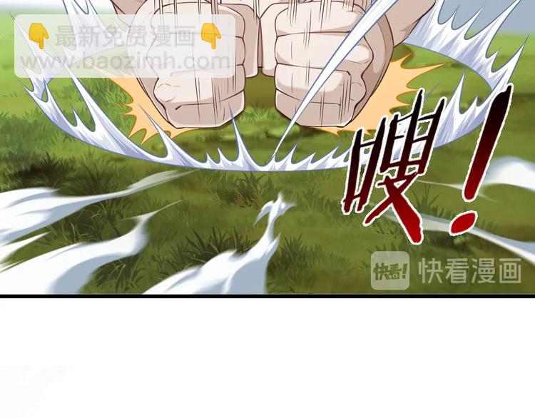 完结话 继续战斗吧34