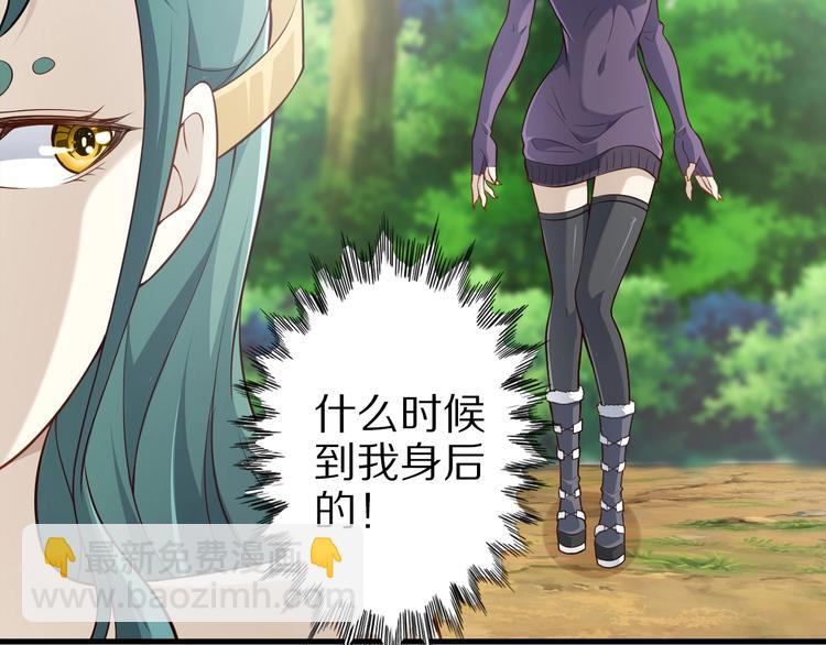 完结话 继续战斗吧38