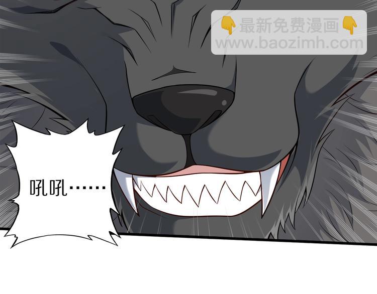 完结话 继续战斗吧4