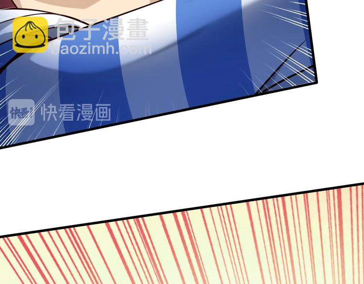 完结话 继续战斗吧46