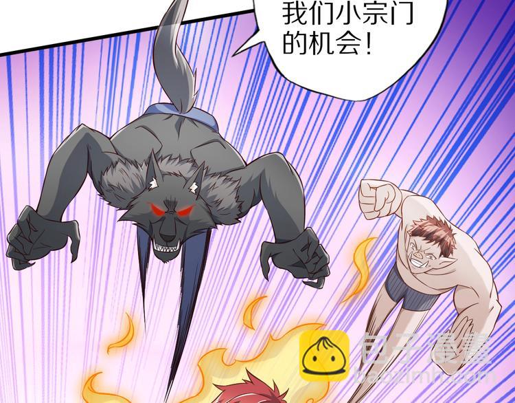 完结话 继续战斗吧67