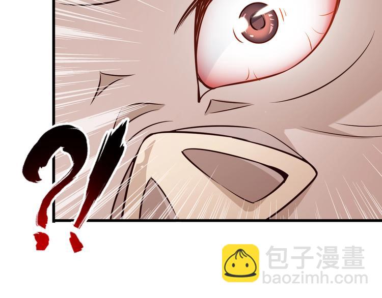 完结话 继续战斗吧74