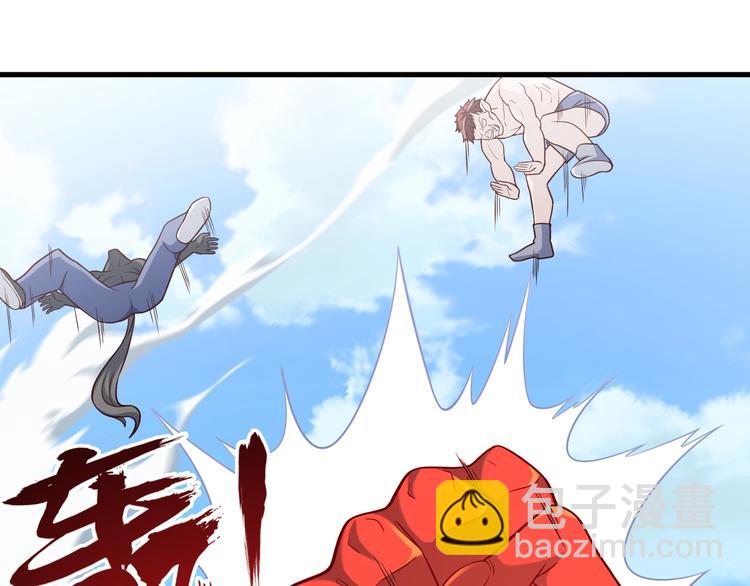 完结话 继续战斗吧76