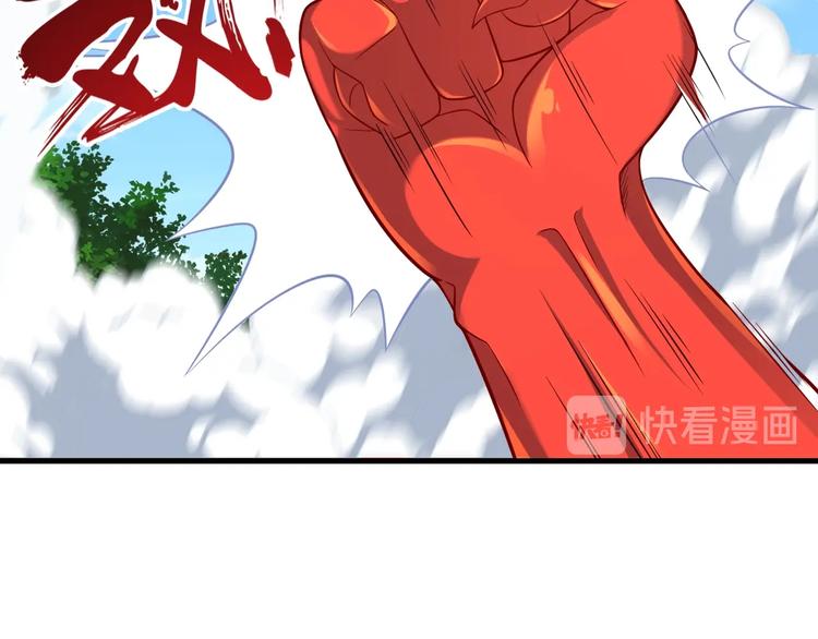 完结话 继续战斗吧77