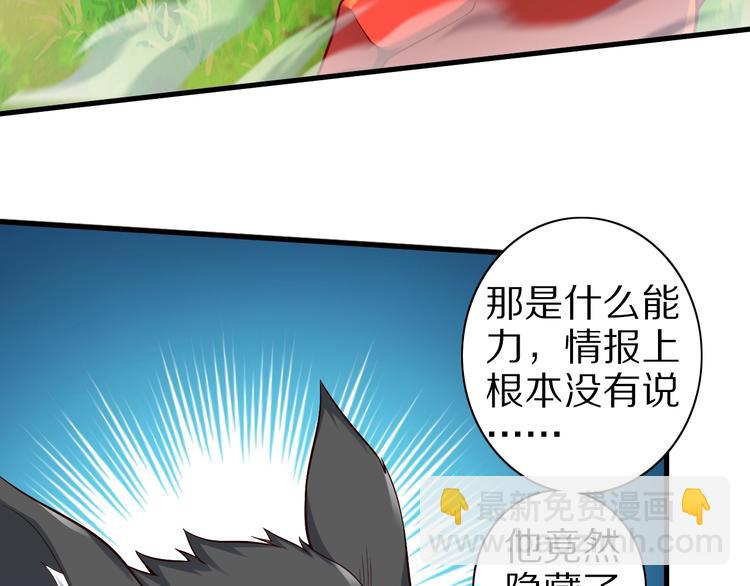 完结话 继续战斗吧80