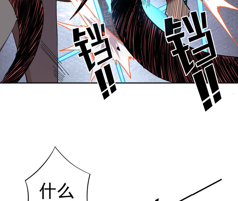 第5话 新玩家加入107