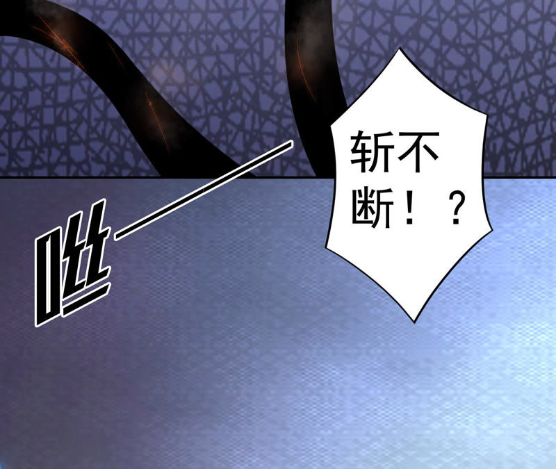 第5话 新玩家加入109