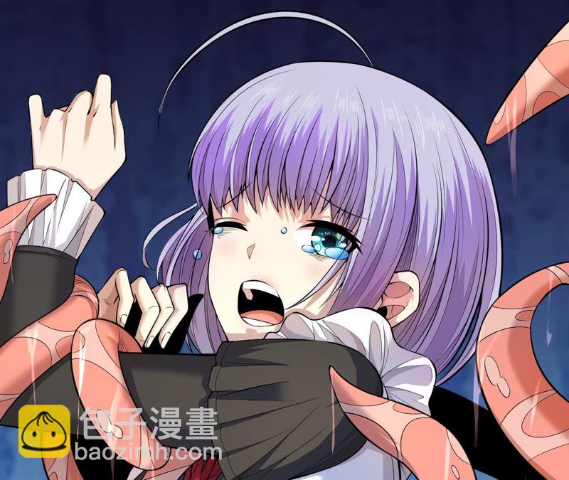 第5话 新玩家加入11