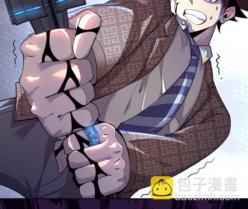 第5话 新玩家加入111