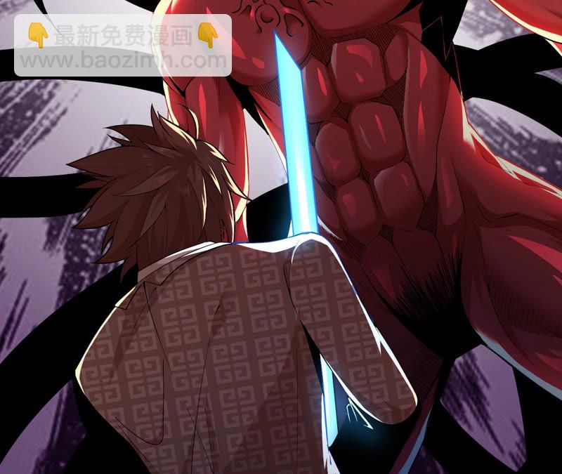 第5话 新玩家加入114