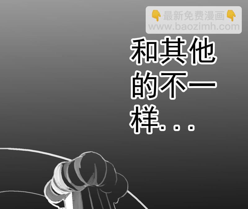 第5话 新玩家加入116