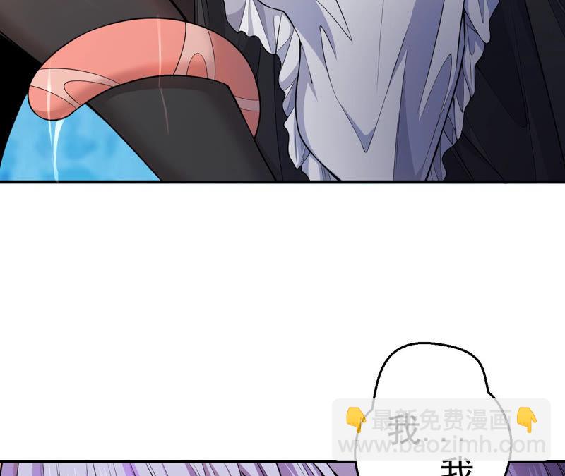 第5话 新玩家加入13