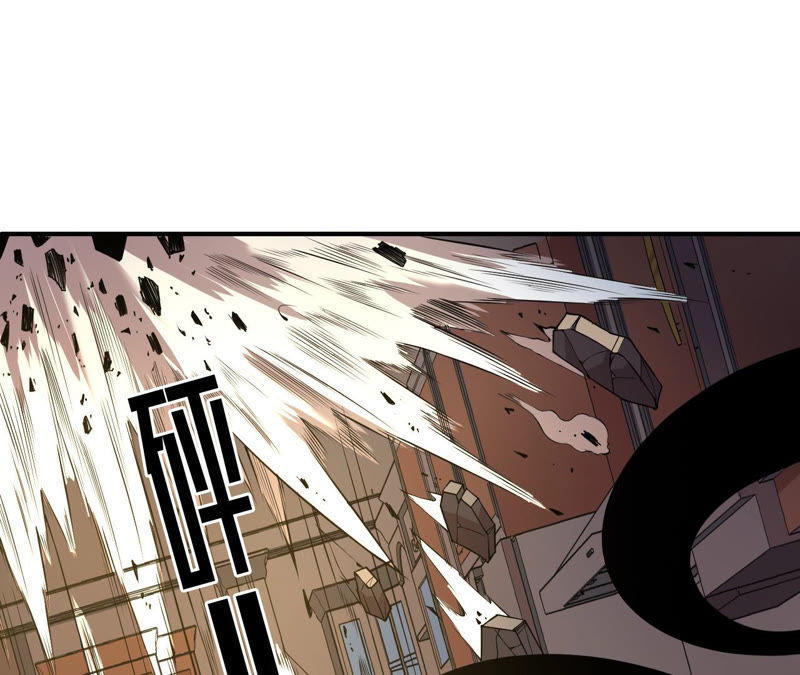 第5话 新玩家加入16