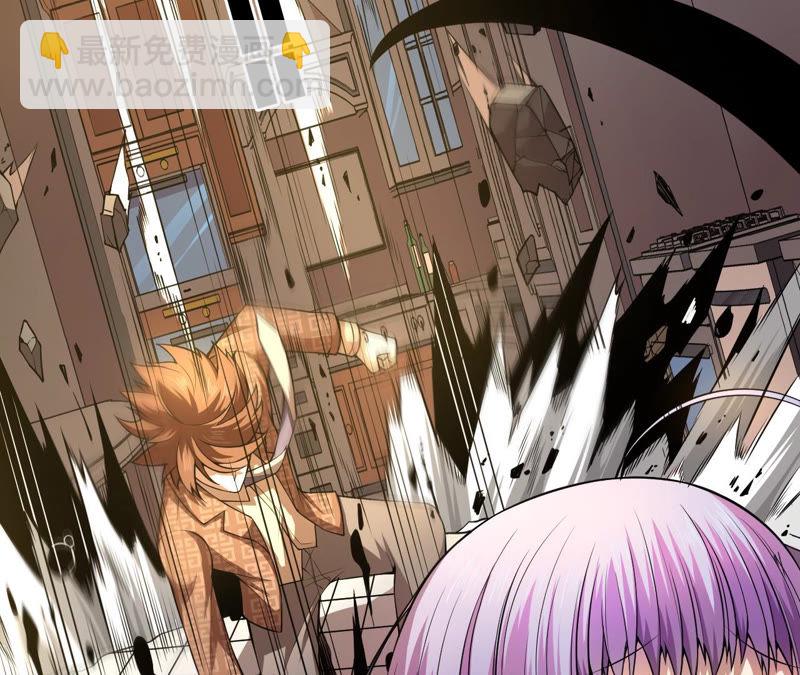 第5话 新玩家加入17