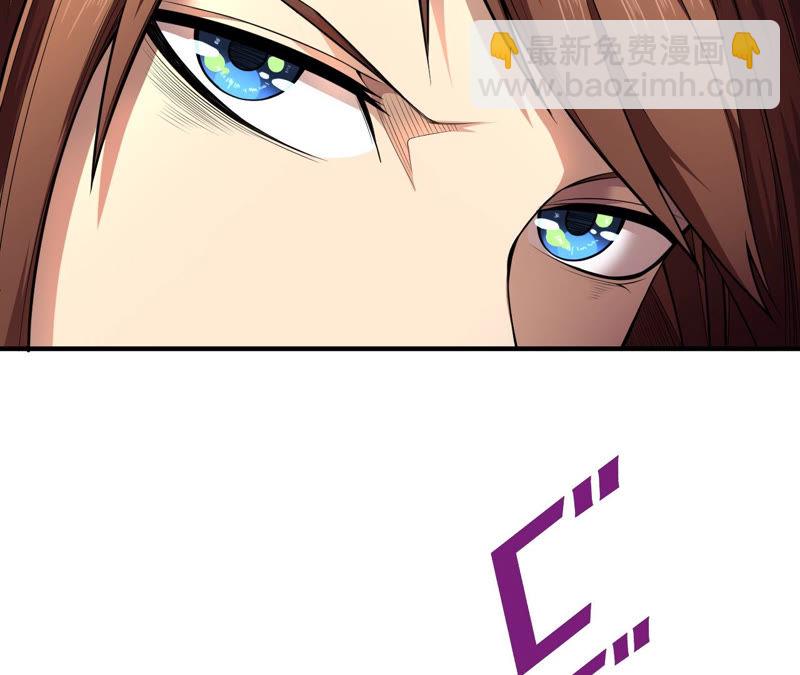 第5话 新玩家加入26