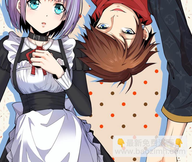 第5话 新玩家加入4