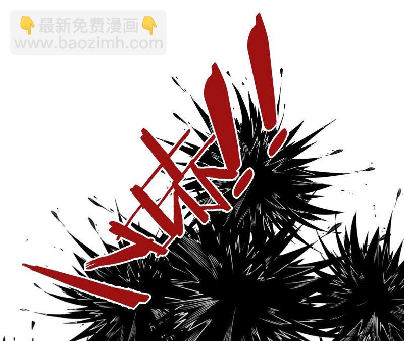 第5话 新玩家加入43