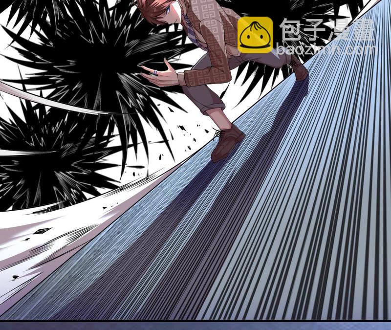 第5话 新玩家加入45