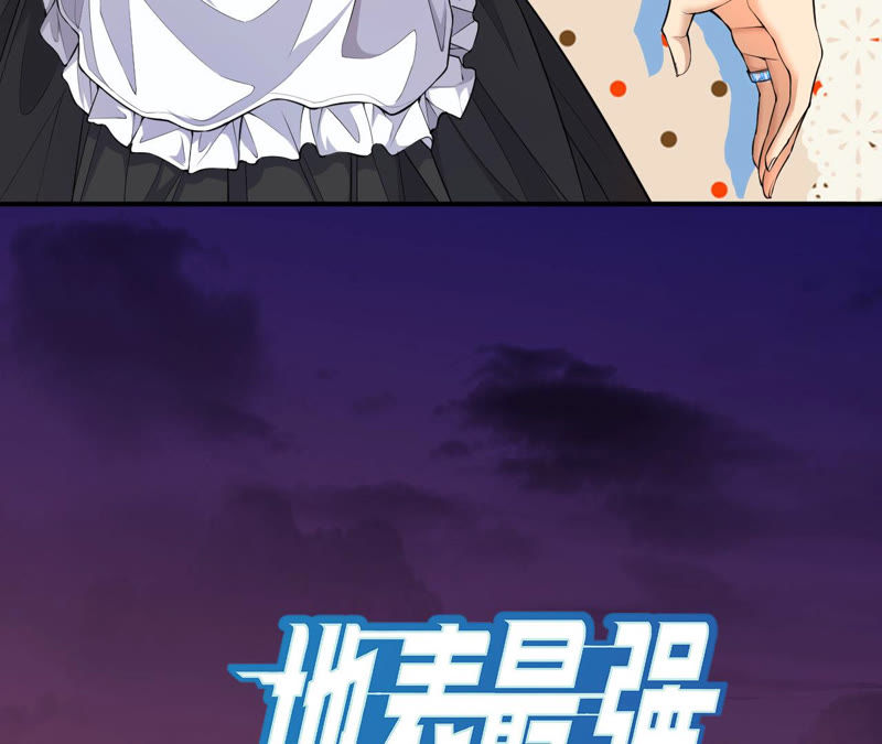 第5话 新玩家加入5