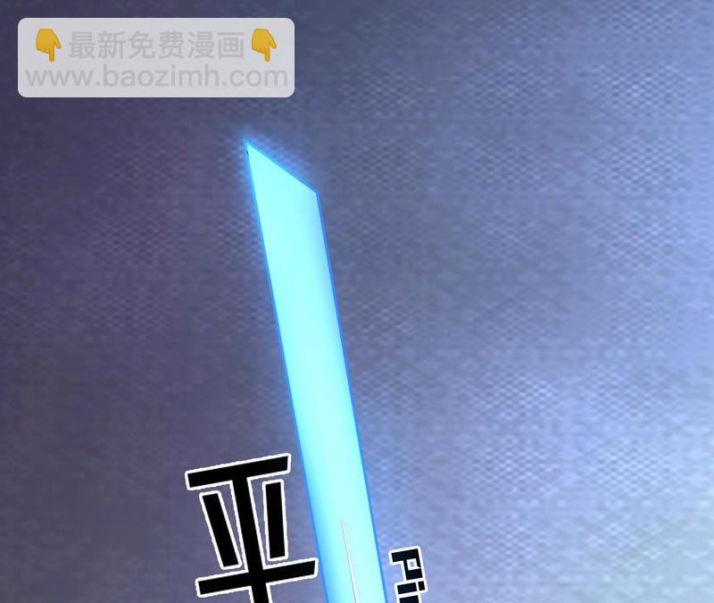 第5话 新玩家加入50