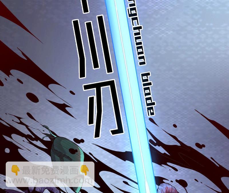 第5话 新玩家加入51