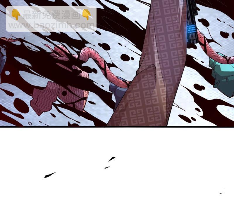 第5话 新玩家加入53