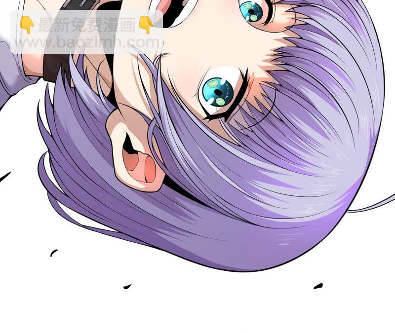 第5话 新玩家加入55