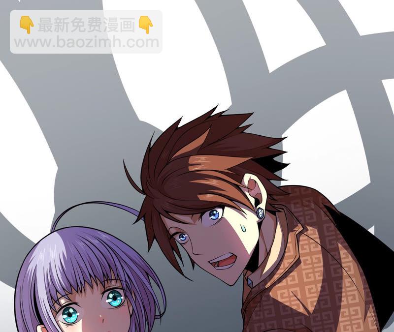 第5话 新玩家加入74