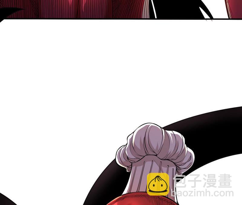 第5话 新玩家加入79
