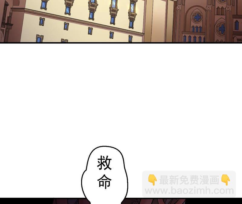 第5话 新玩家加入8