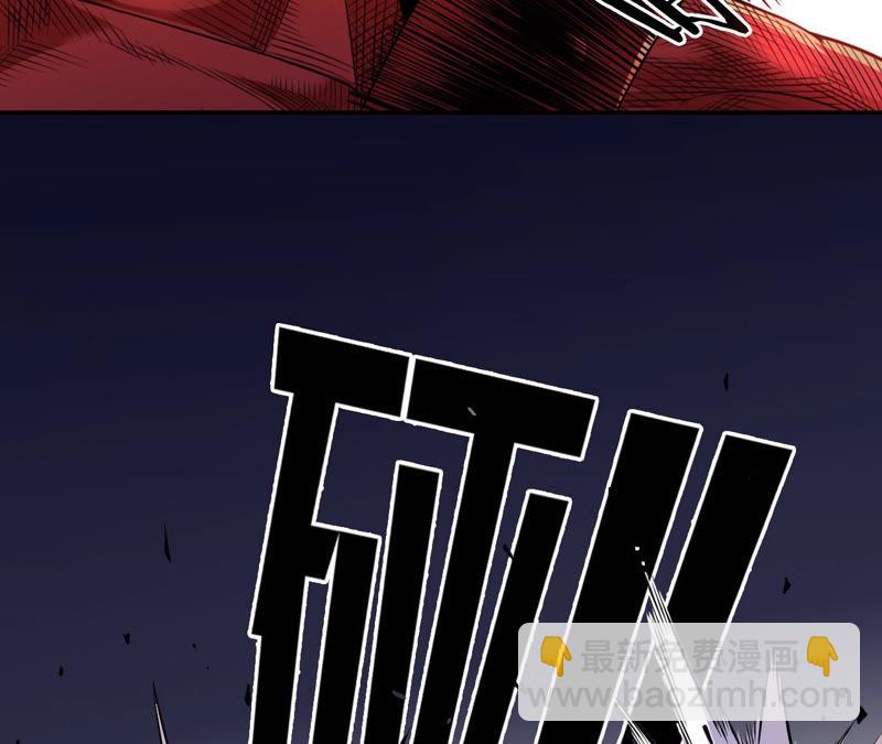第5话 新玩家加入81