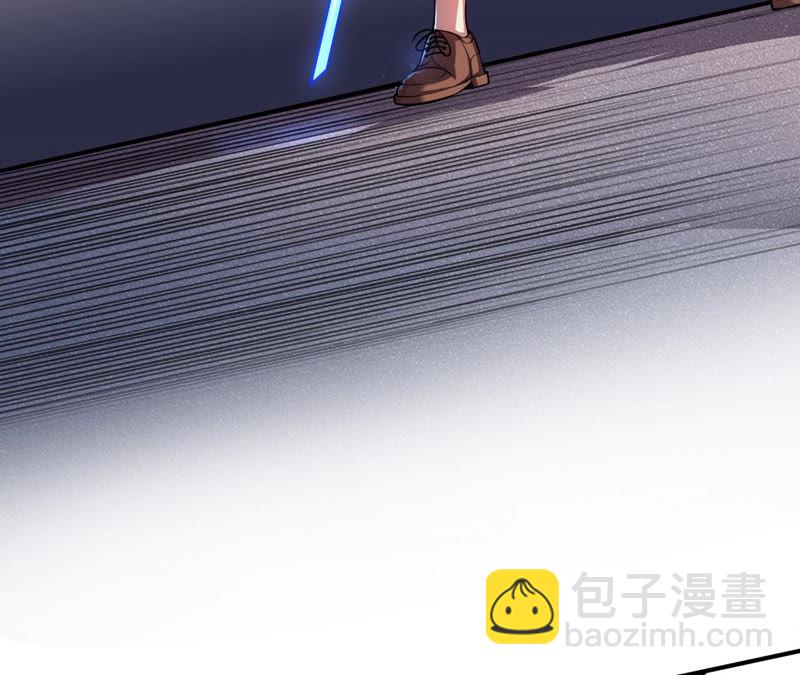 第5话 新玩家加入83