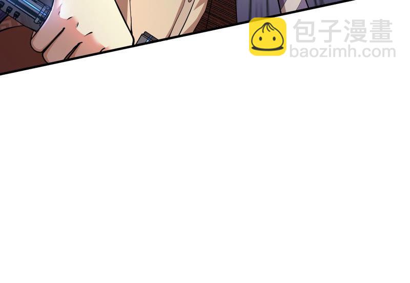 第5话 新玩家加入87