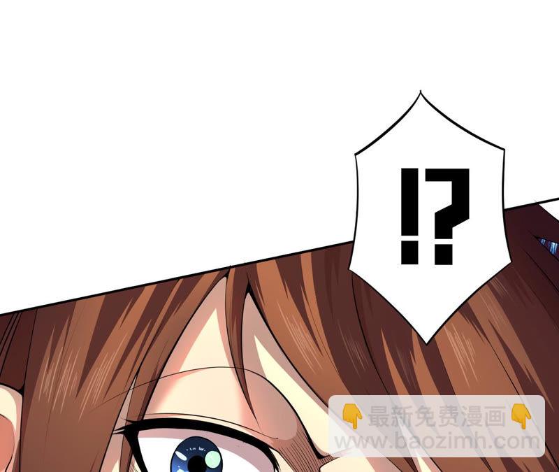 第5话 新玩家加入88