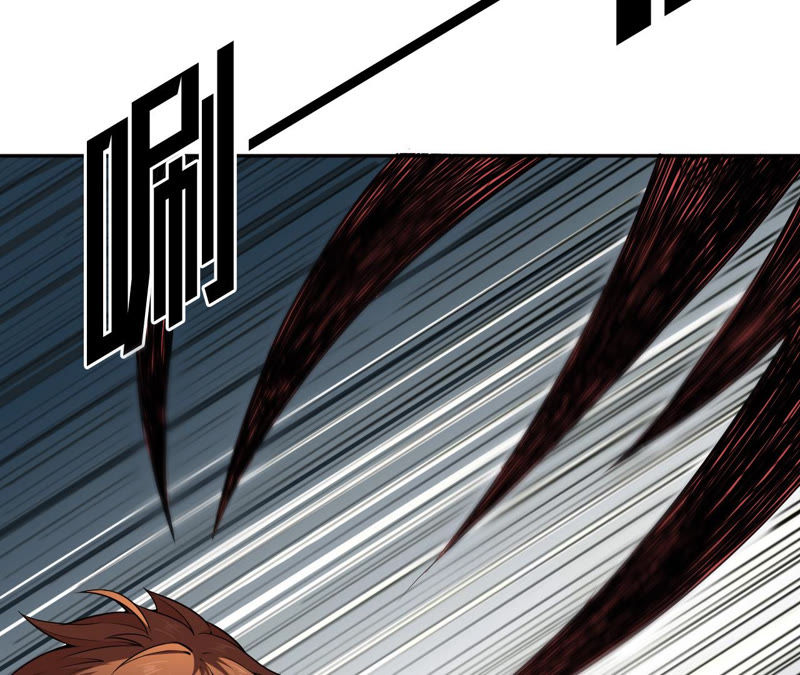 第5话 新玩家加入98