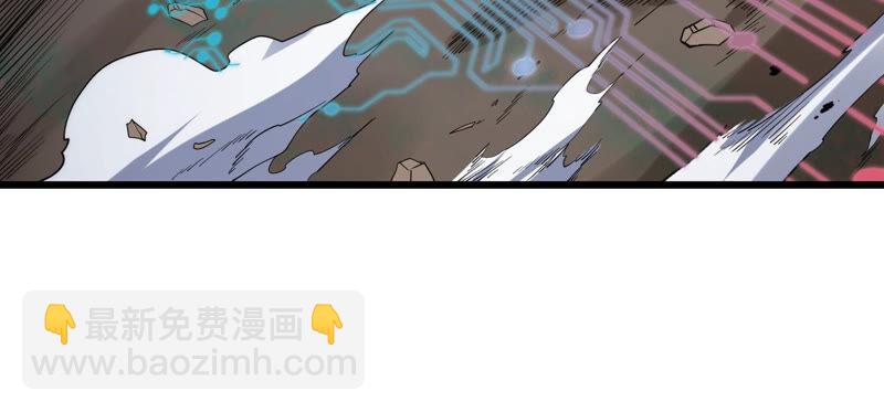 第20话 魔偶14