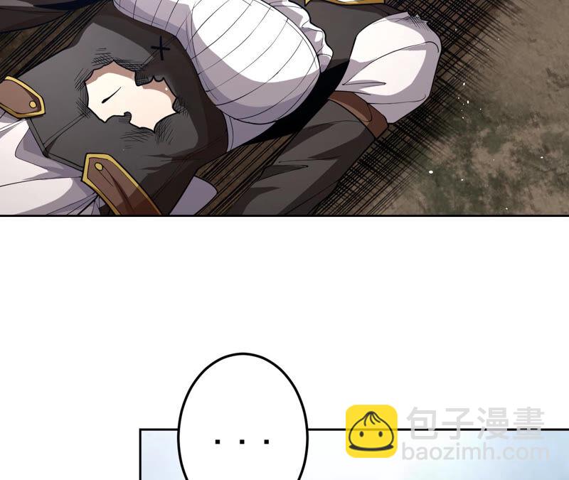第20话 魔偶59