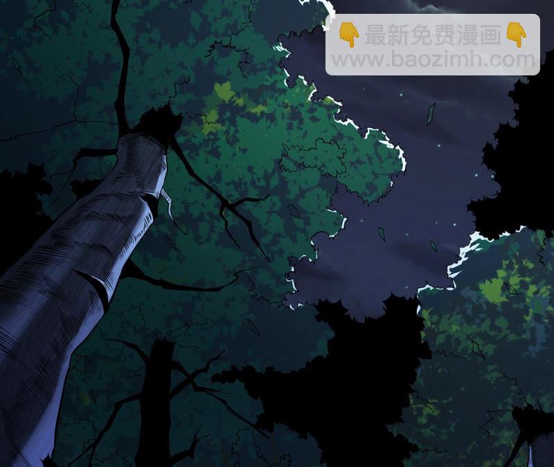 第20话 魔偶6