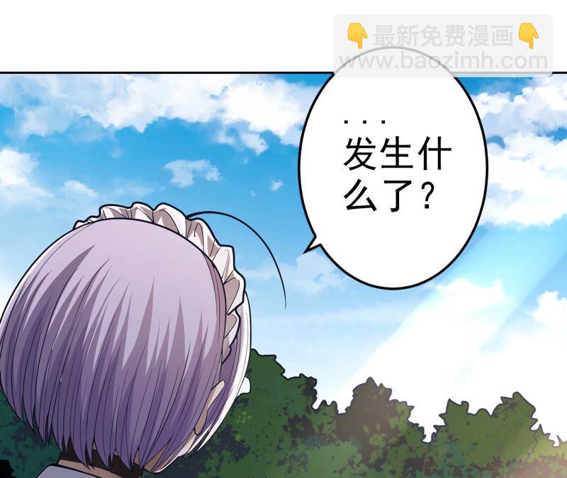 第20话 魔偶62