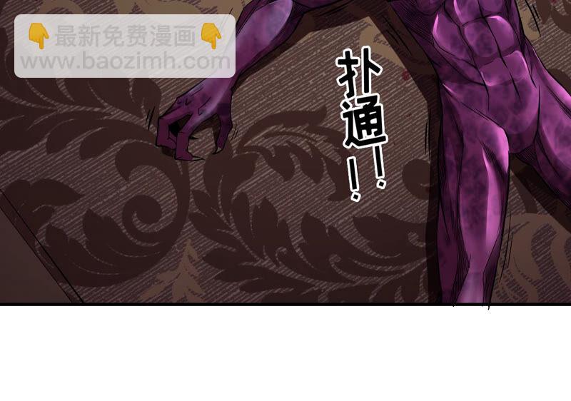 第21话 离去11
