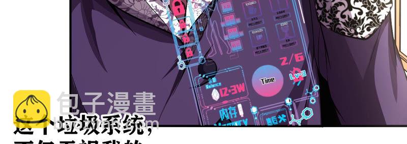 第21话 离去20